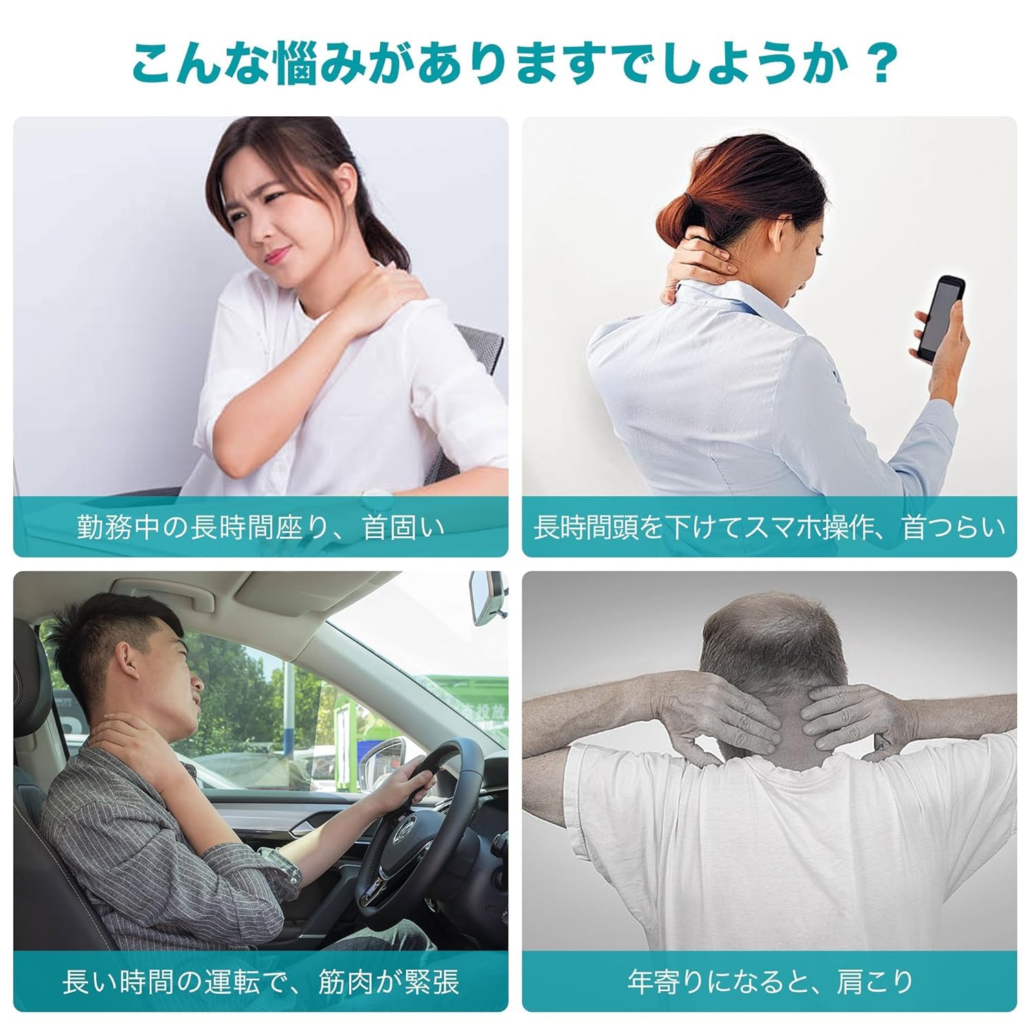 Amazon | 首サポーター ネックサポーター 頚椎カラー ソフト 首