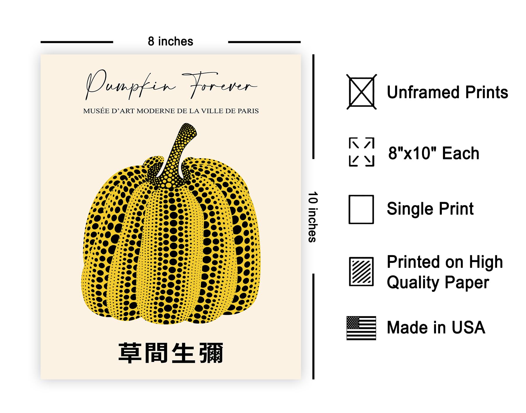 Poster Master Vintage Kusama Poster - Retro Pumpkin Print - Infinity Dots Art - Japanese Art - Gift for Men & Women - Pop Art Decor for Office, Bedroom or Living Room - 8x10 UNFRAMED Wall Art