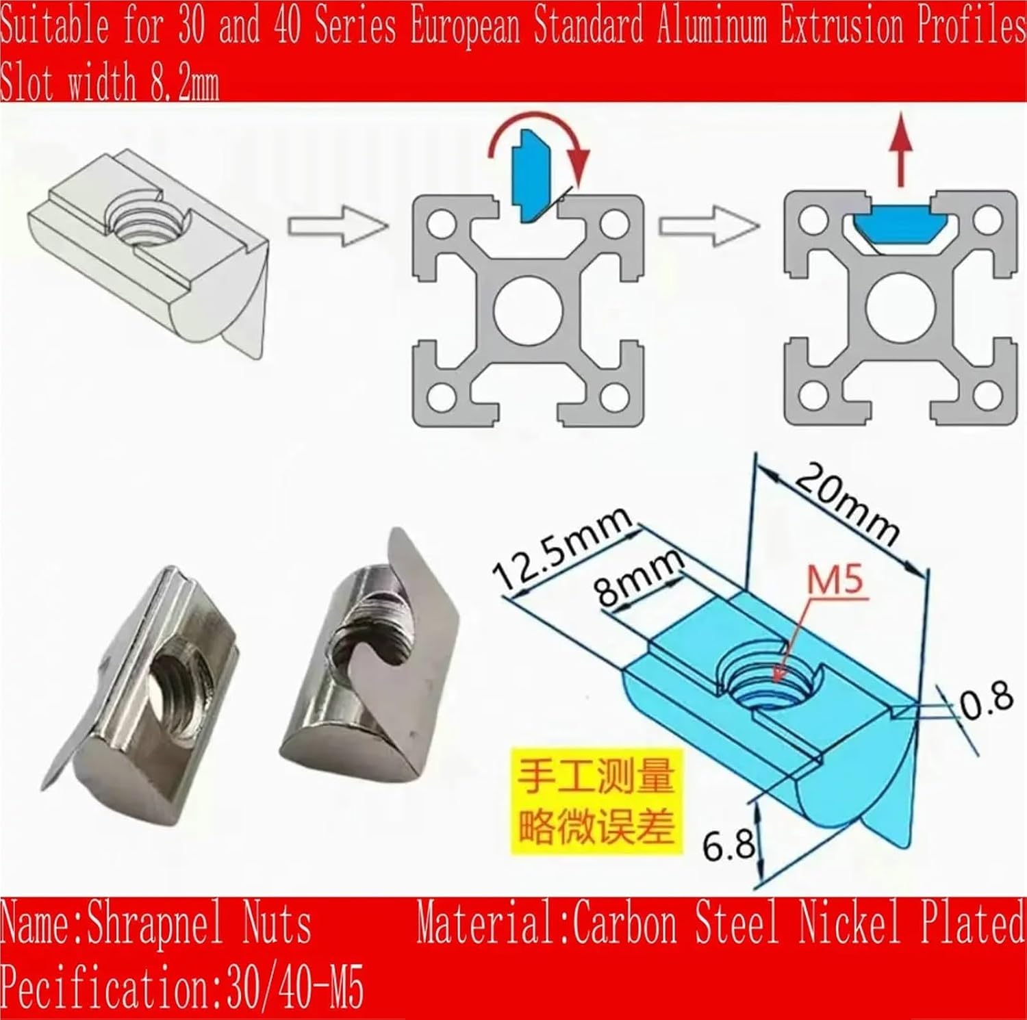 T Slot Nuts 100PCS Shrapnel Nuts,Spring,M3 M4 M5 M6 M8 Holes,European Standard for Securing Accessories for 3D Printer,Workbenche(M5-20)