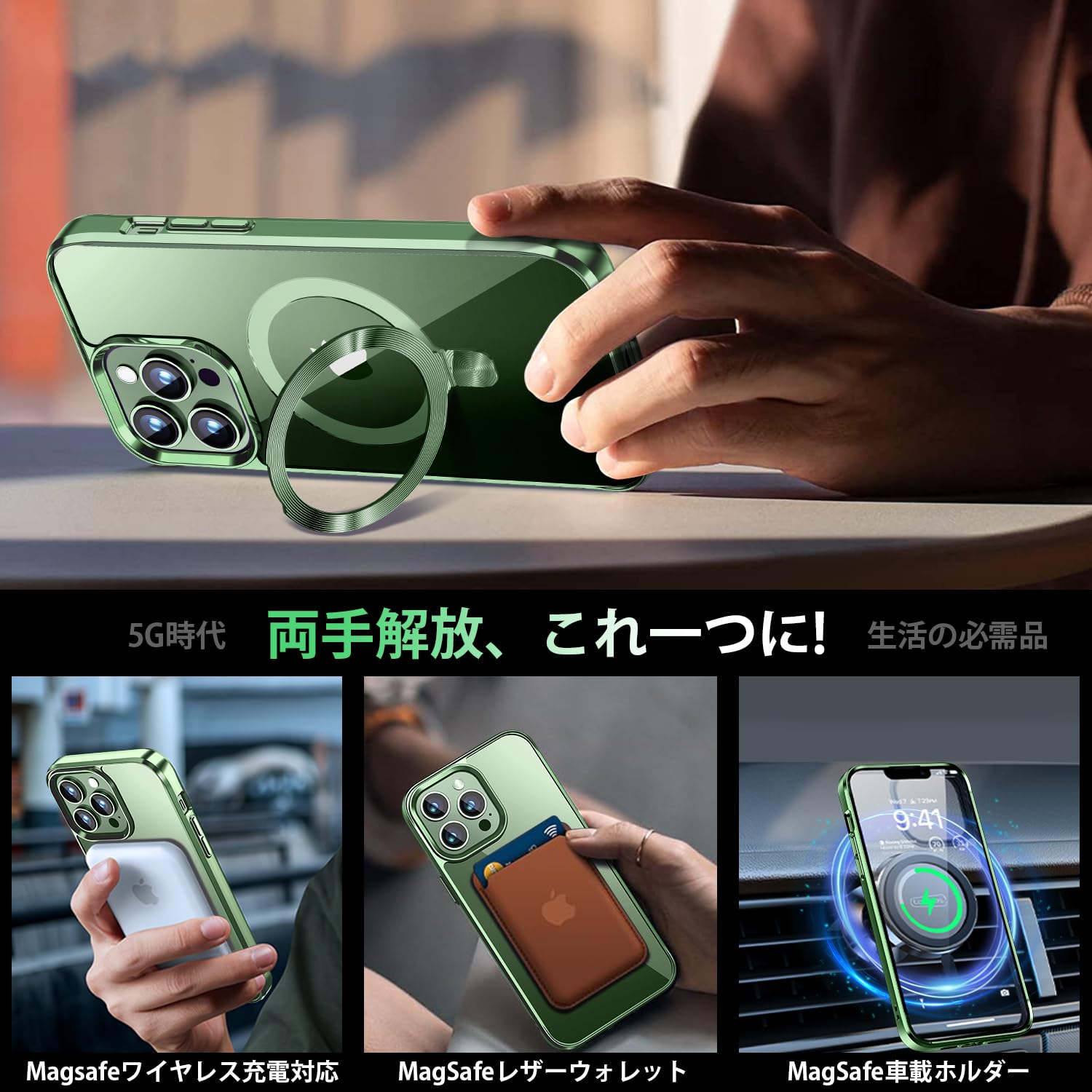 Amazon.co.jp: CSZENMEN【CD MagSafeリング・スタンド一体】iPhone13