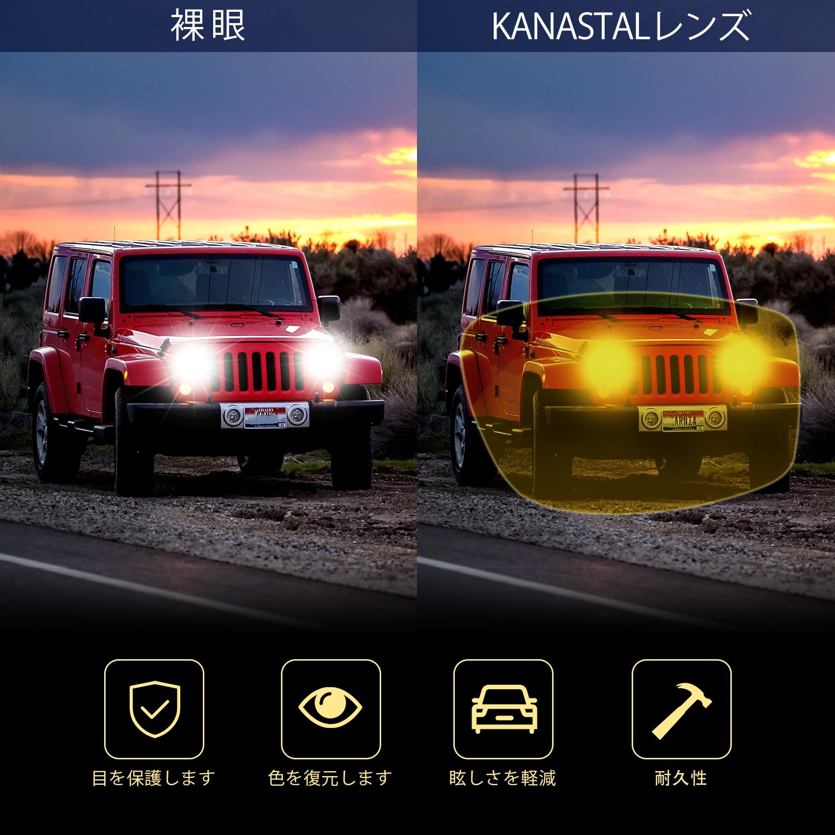 [KANASTAL] オーバーサングラス メガネの上から掛けられる UV400 紫外線カット 運転用 釣り スポーツ メンズ レディース… - 5