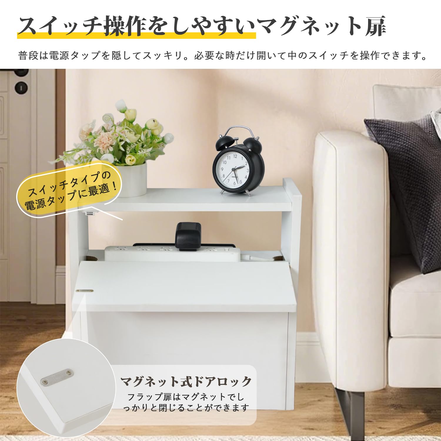 Amazon.co.jp: FORAOFUR ルーター収納ボックス 幅40cm 木製大容量3段