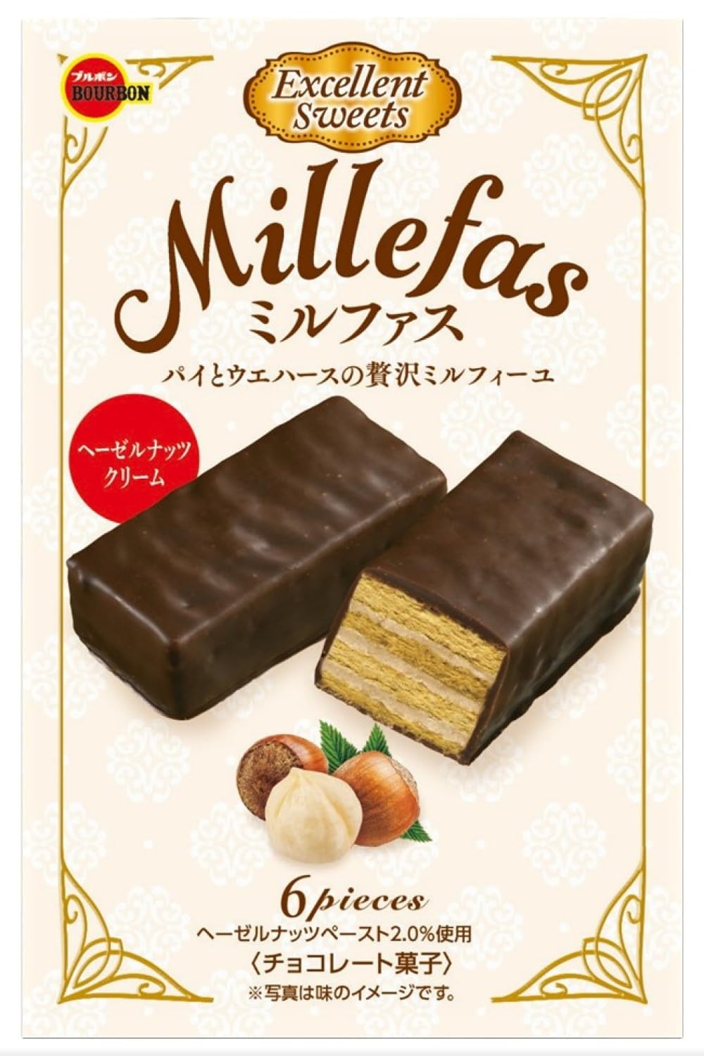 Amazon.co.jp: ブルボン ミルファス 6個×5箱 公式 : 食品・飲料・お酒