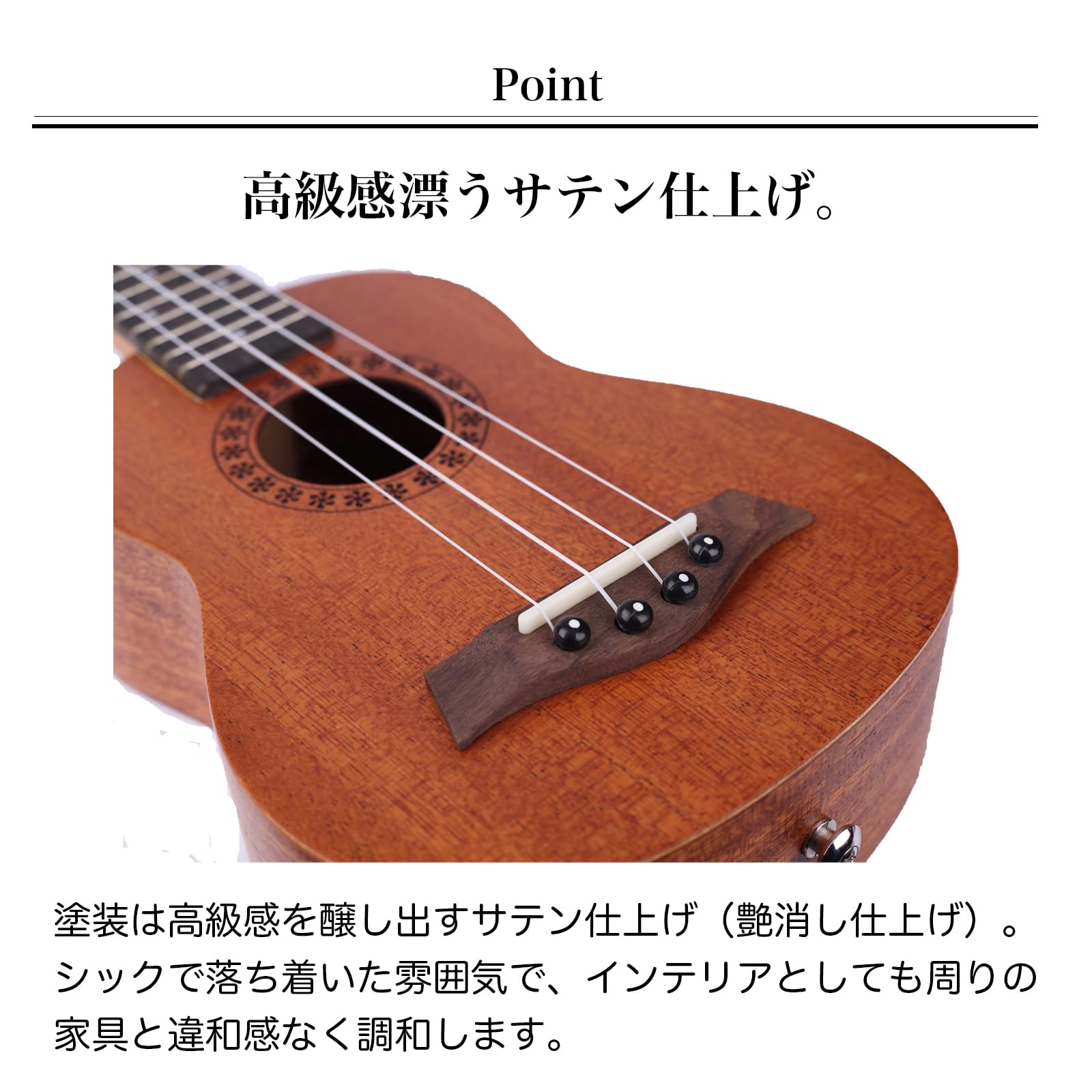 Amazon.co.jp: Mademu ウクレレ コンサート 21インチ ナチュラル