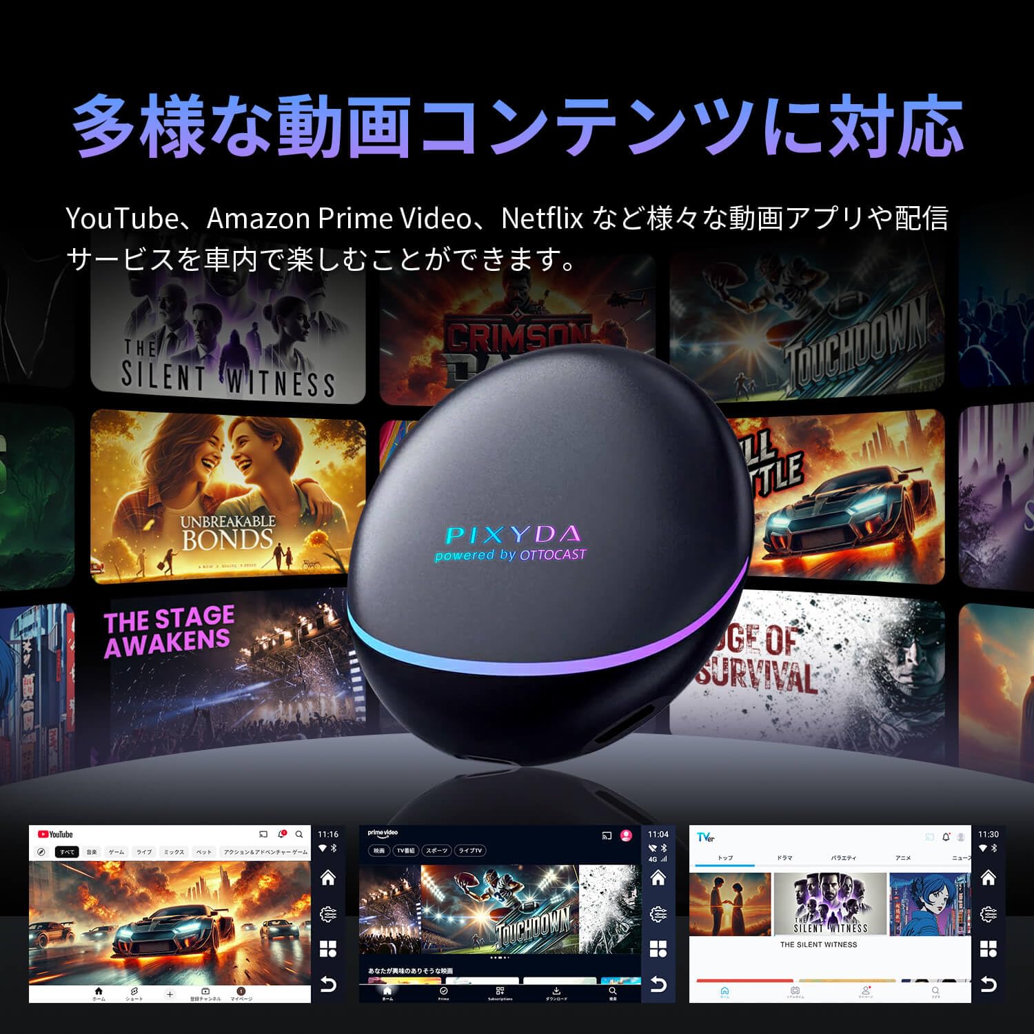 Amazon.co.jp: CarPlay AI Box, Android RAY17-PCS47, Car Play, AI