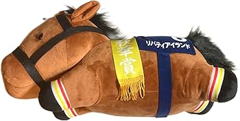 Amazon.co.jp: サラブレッドコレクション ねそべり超BIGぬいぐるみ
