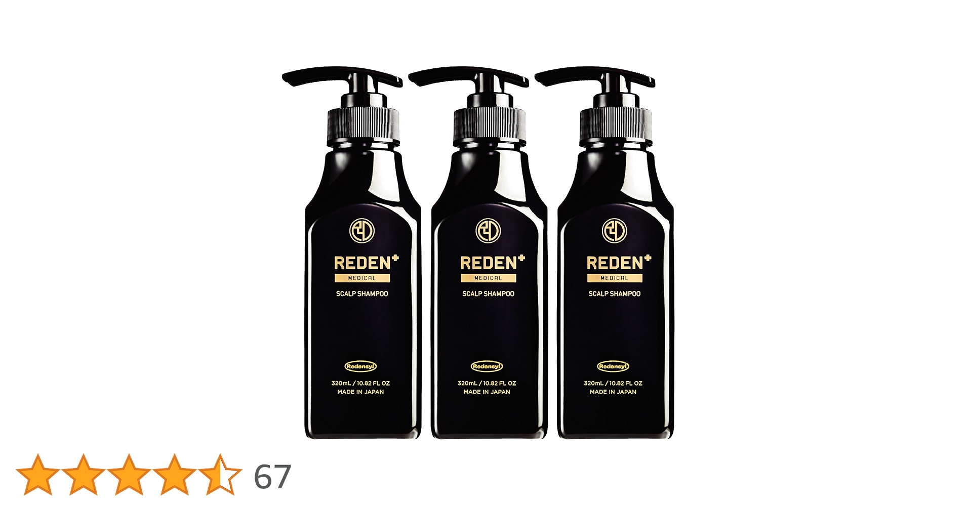 Amazon | REDEN リデン メディカルシャンプー 3本セット【毛髪診断士(R