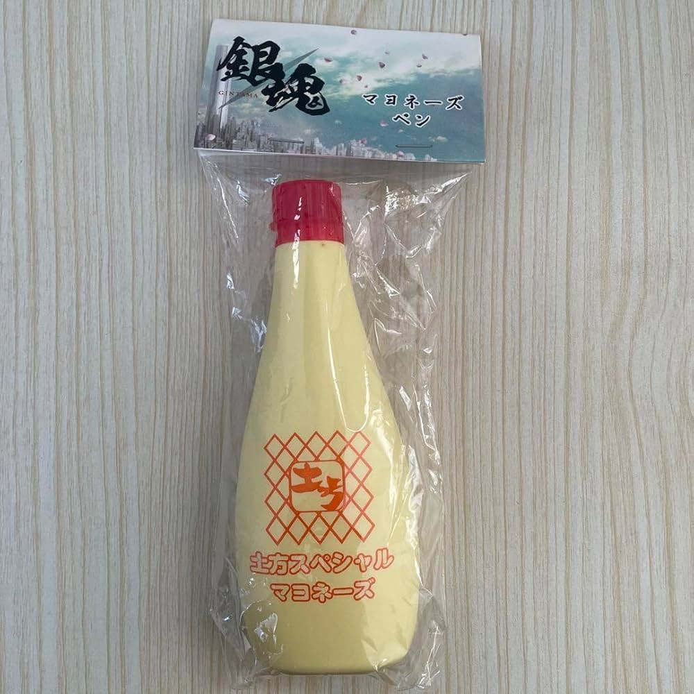 ★マヨネーズ★様★ Amazon.co.jp: Ajinomoto Pure Select Mayonnaise, 8.8 oz (250