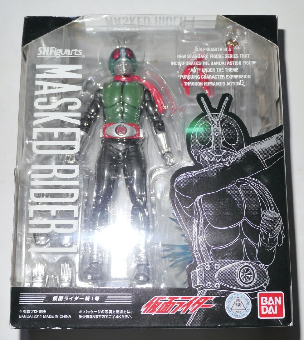 Amazon.co.jp: TAMASHII NATIONS S.H.フィギュアーツ 仮面ライダー新1