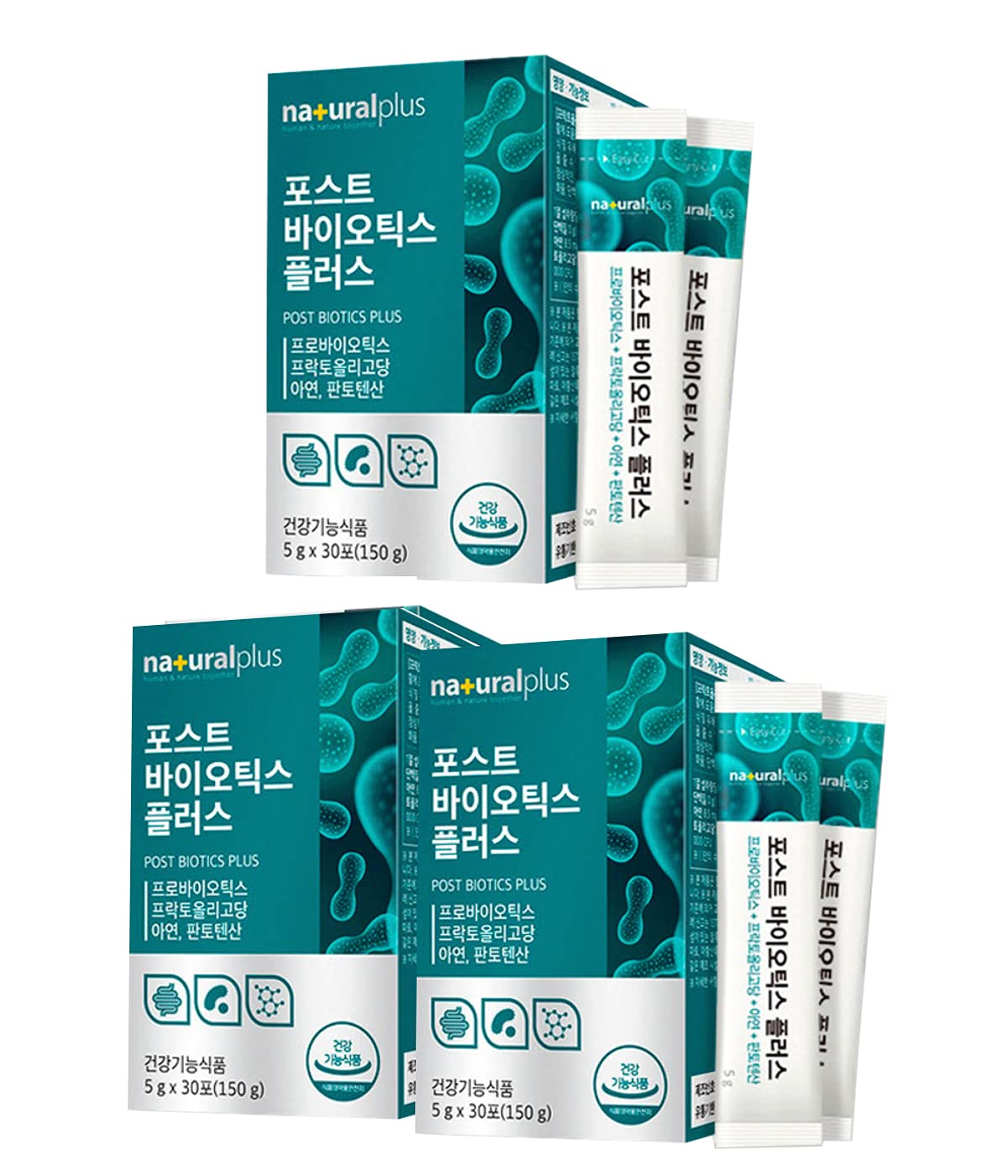 NaturalPlus Postbiotics Fructo-Oligosaccharide Bifidobacterium Vitamins Minerals Lactobacillus 5,000mg x 30 Sticks (3 Boxes)