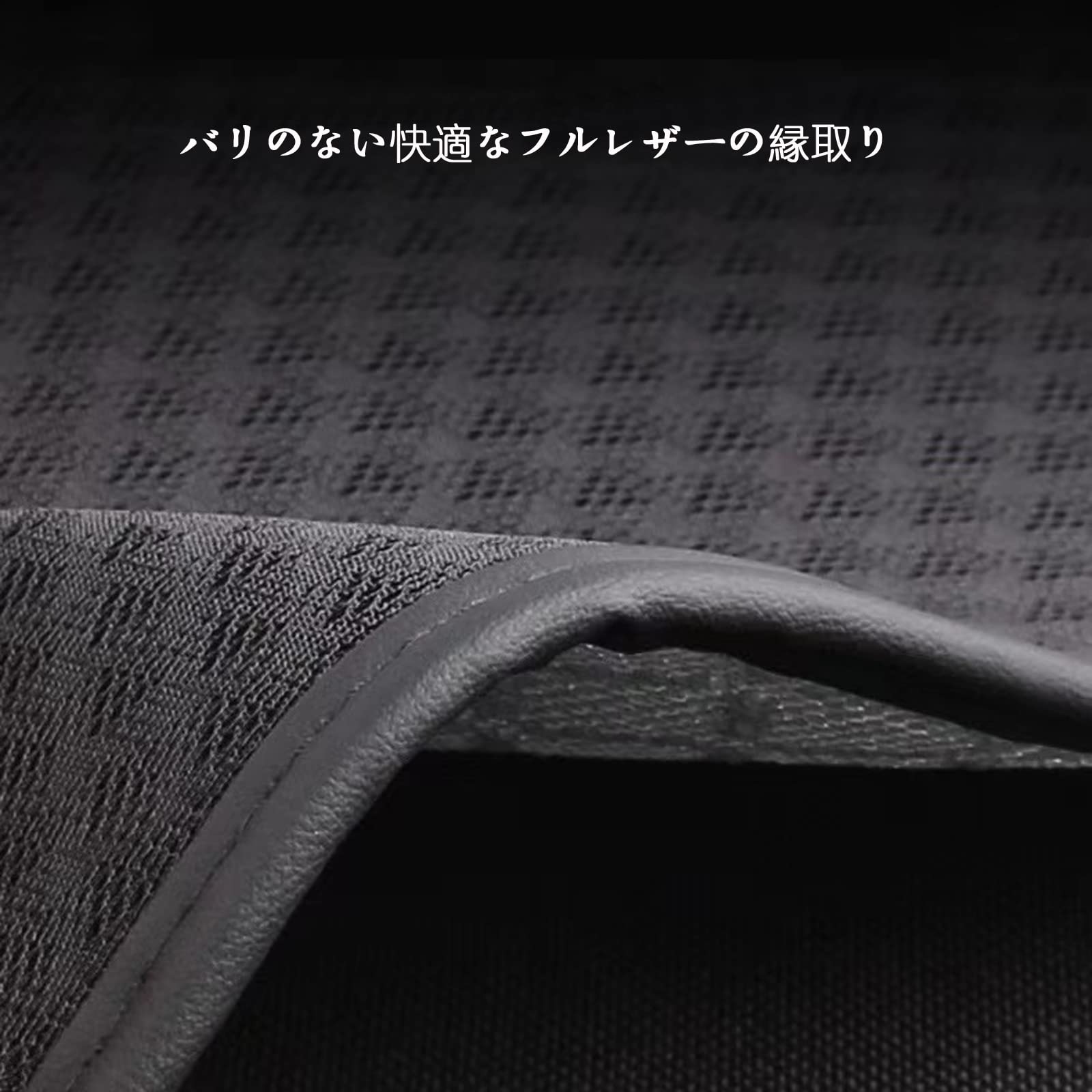 Amazon.co.jp: ホンダ 無限 カーシートクッション 車の座布団 超通気性 