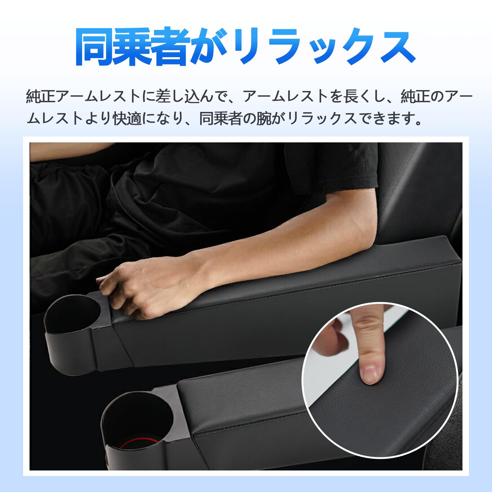 肘掛二脚 Amazon | TELLIKA ヴォクシー90系 肘置き アクセサリー 2列目席用