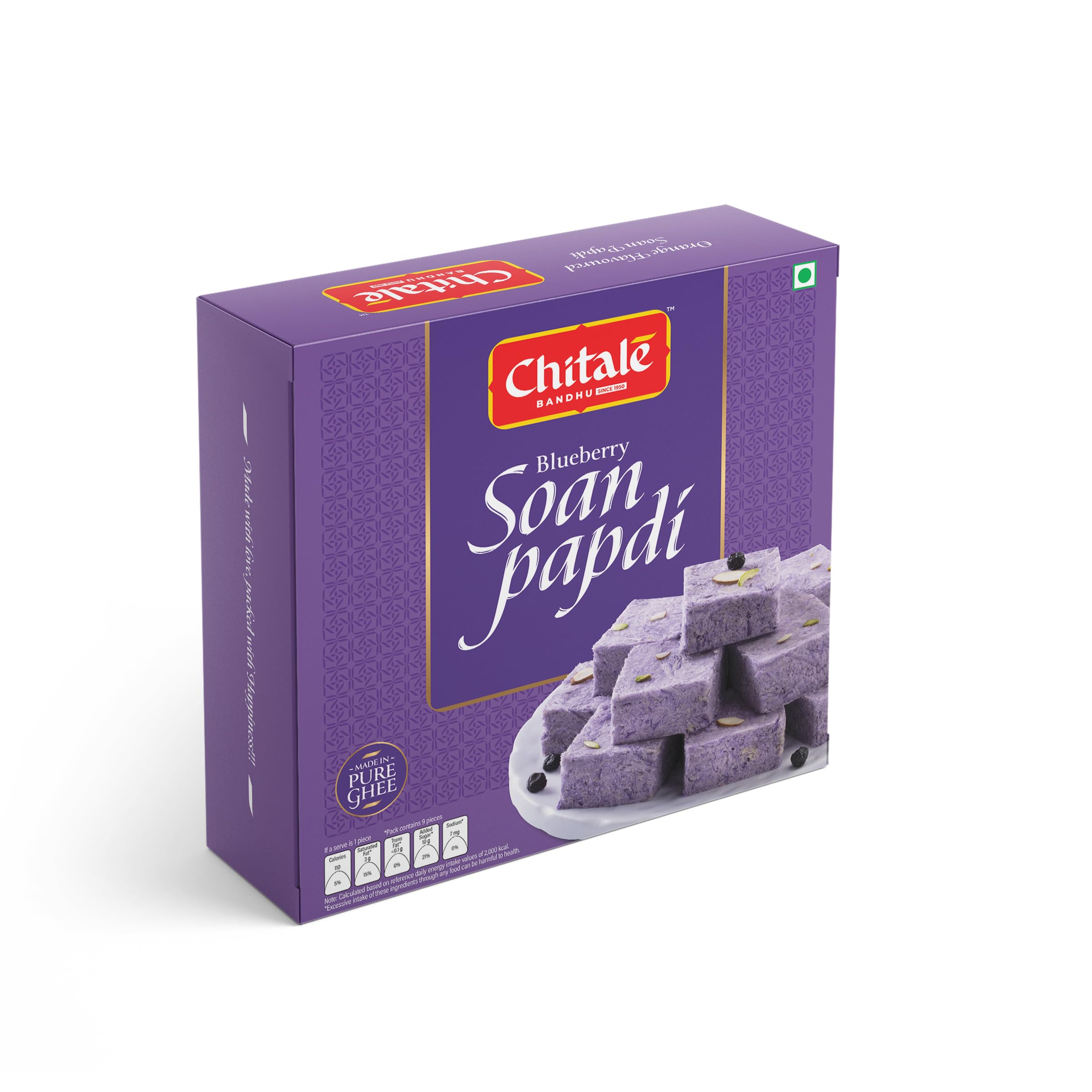 See full amazon price history chart for Chitale Bandhu Blueberry Soanpapdi, 200gm (Pack of 1-200gm) Chitale Bandhu Blueberry Soanpapdi, 200gm (Pack of 1-200gm) (B0D9D7N5RX) Amazon Price History, Amazon Price Tracker