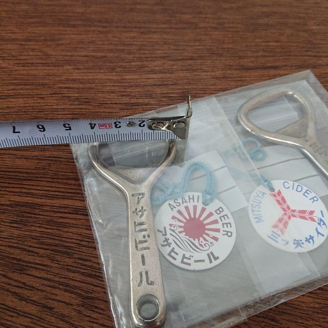 Amazon | 昭和レトロ アサヒビール 三ツ矢サイダー 栓抜き 2点セット