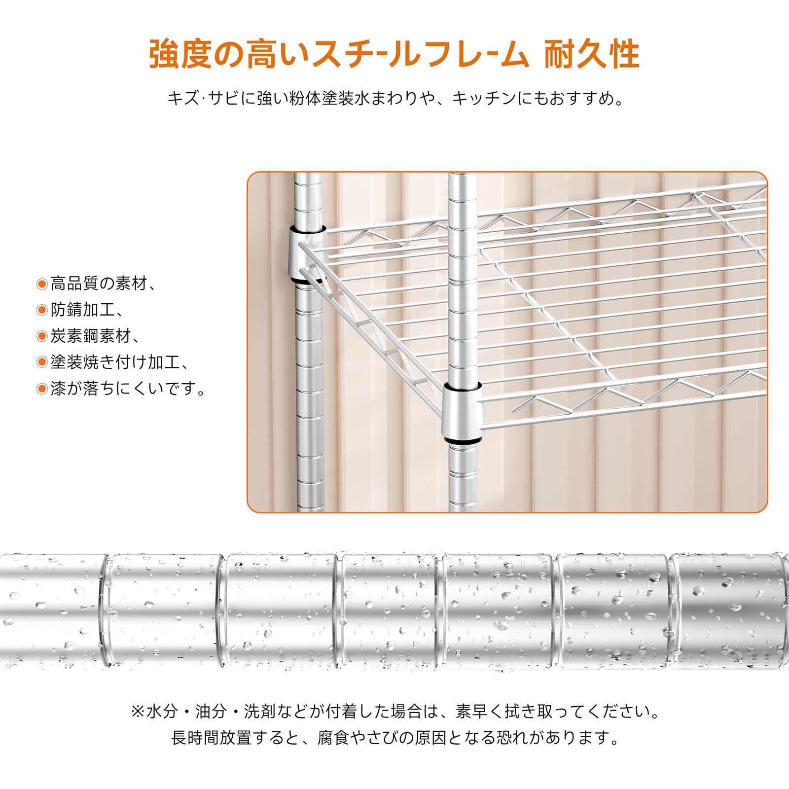 IZEUK スチールラック キャスター付き 5段 高さ伸縮メッシュ 収納 パイプ Amazon｜IZEUK スチールラック 5段 高さ伸縮メッシュ 収納棚 防