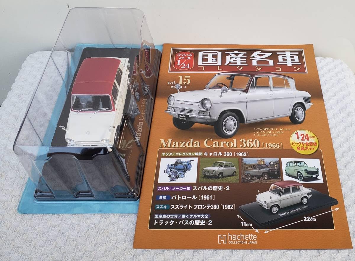絶版品　希少　工藤自動車　ジムニー　SJ10 車速パルスユニット 絶版品 希少 工藤自動車 ジムニー SJ10 車速パルスユニット WPL