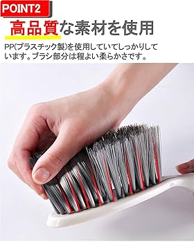 Amazon.co.jp: G-MODELL ほうきちりとりセット 卓上 屋外 室内