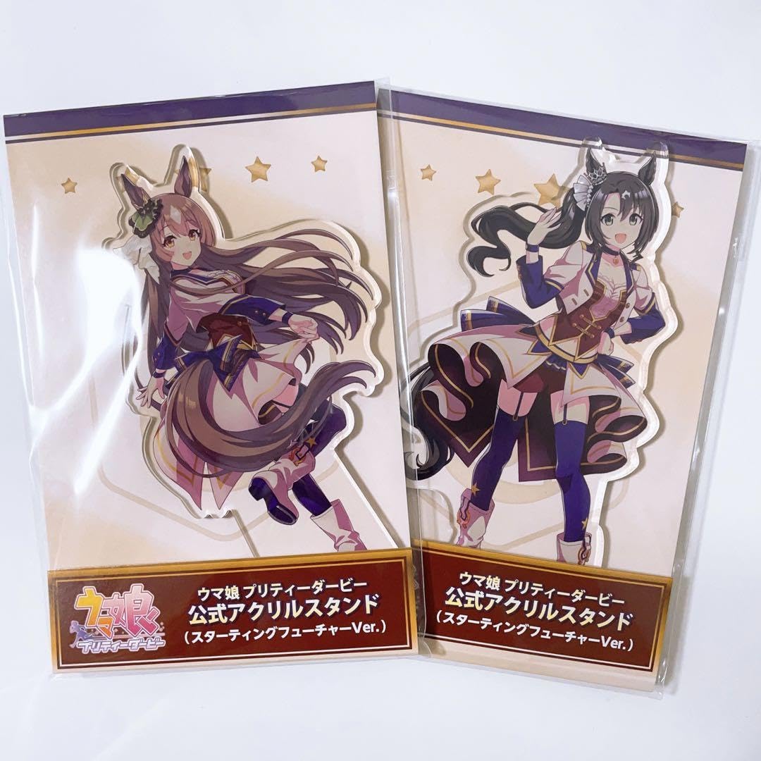 Amazon.co.jp: サトノダイヤモンド サトノクラウン スターティング