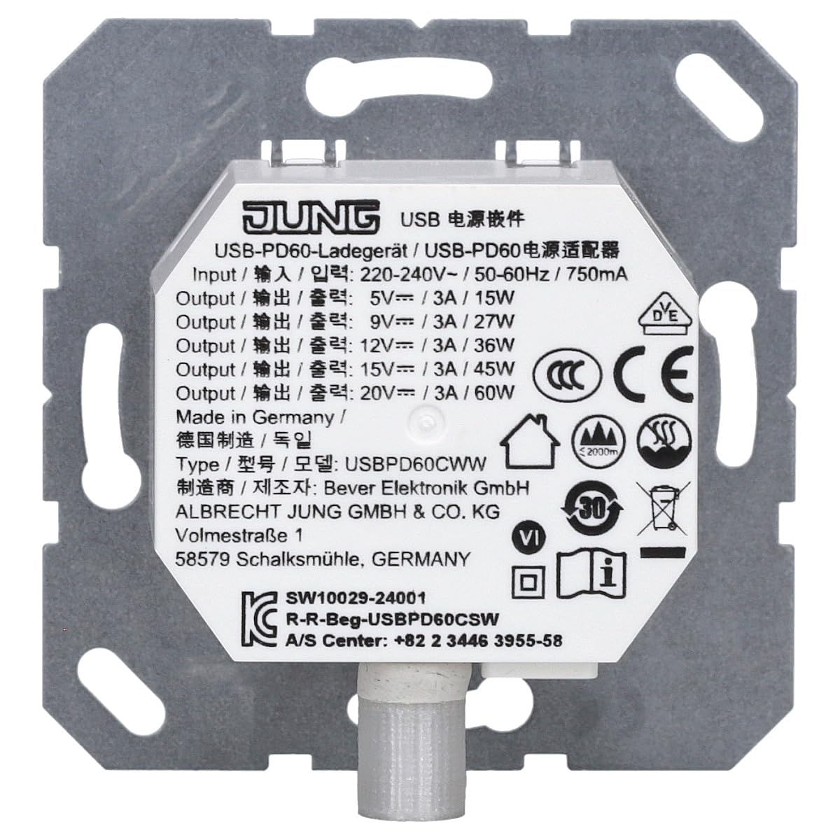 Jung USBPD60CWW Ladegerät USB Power Delivery 60, Typ-C, Alpinweiß