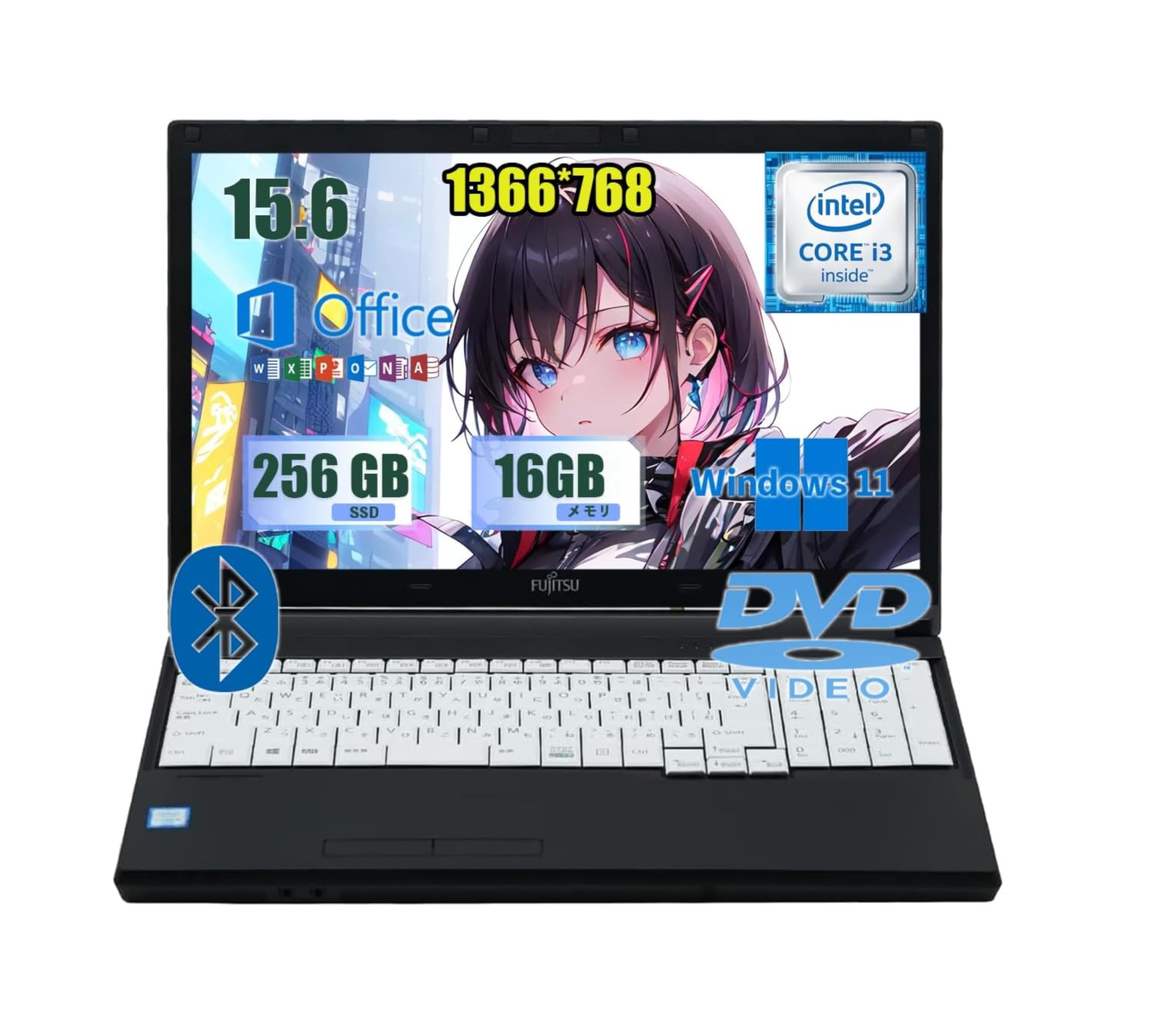 Amazon.co.jp: 中古整備 富士通 ノートパソコン 15.6インチ インテル