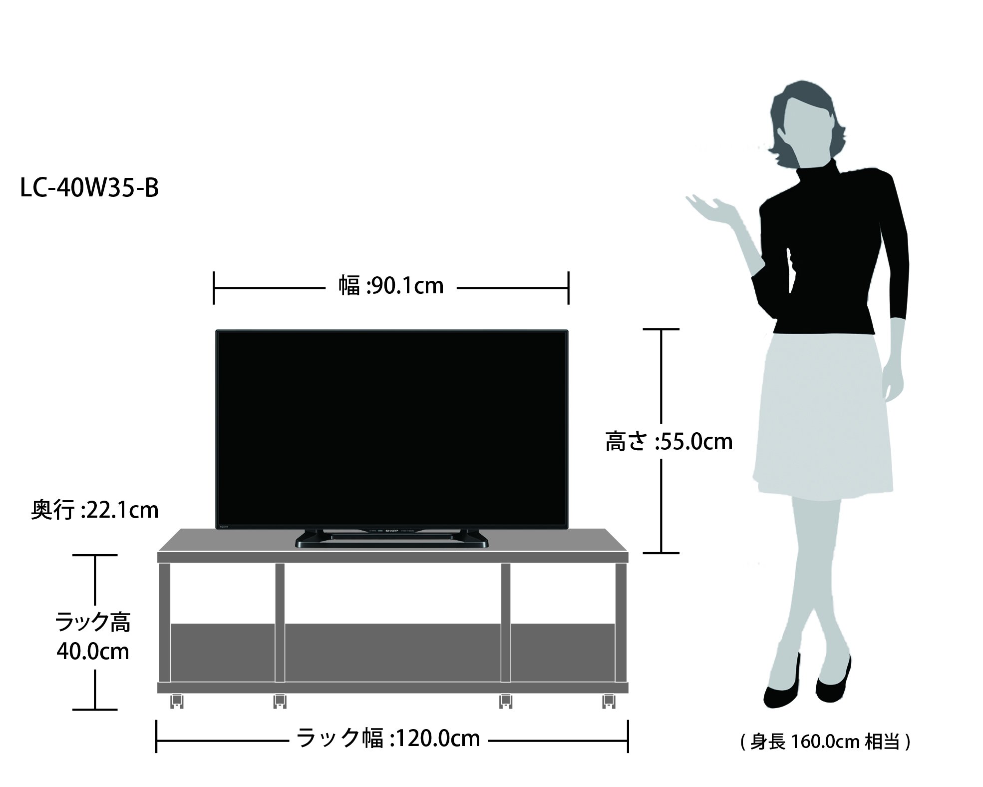 Amazon | シャープ フルハイビジョン液晶テレビ アクオス 40型ブラック 