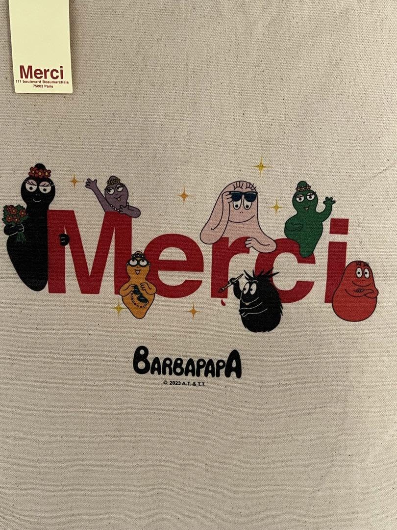 Amazon.co.jp: BARBAPAPA バーバパパ Merci メルシー コラボ エコ 