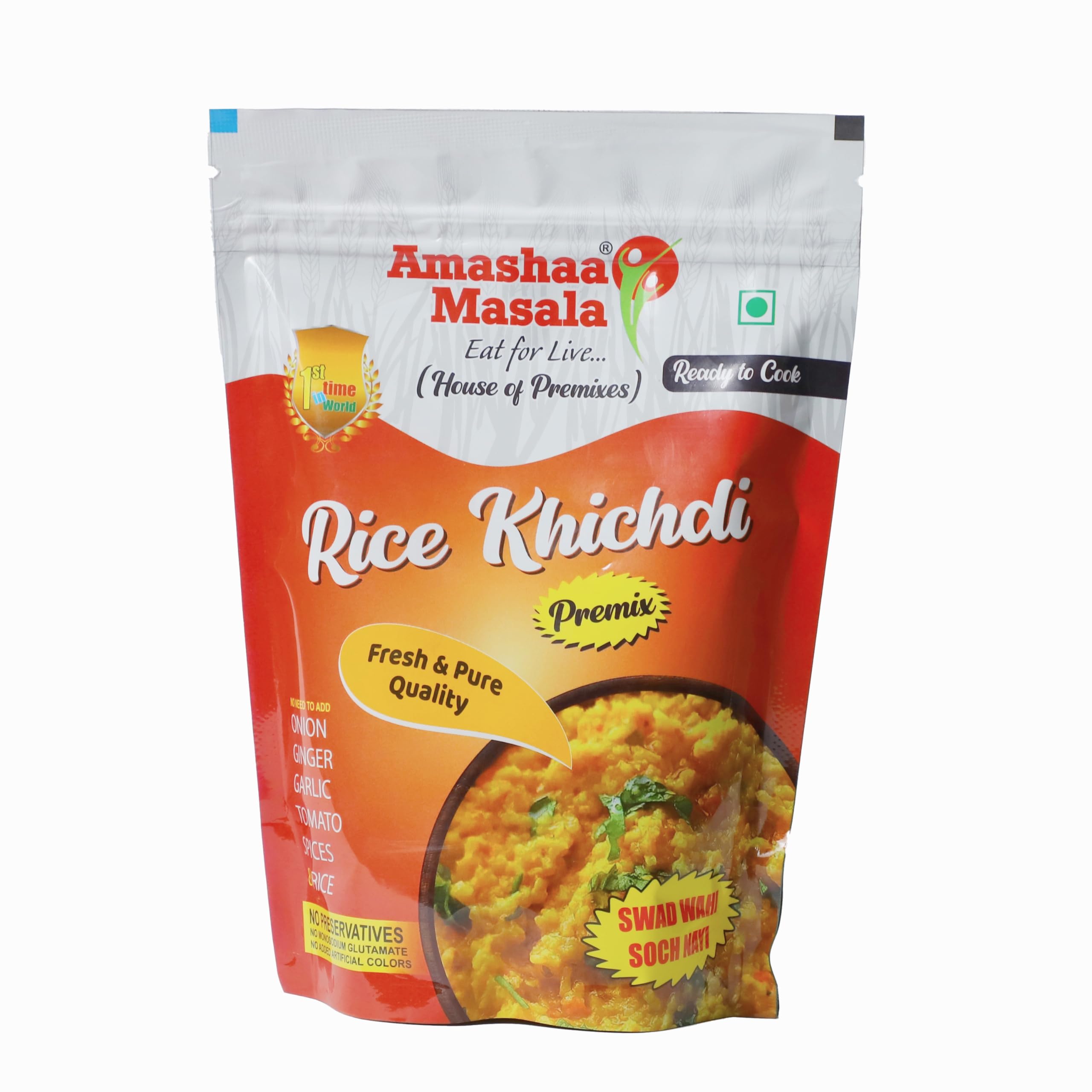 AMASHAA MASALA - Dal Khichdi Premix - 500gm | Best Premix | Ready To Cook Rice | Ready To Cook Khichdi | khichdi premix (B0CFXTHQWH) Amazon Price History, Amazon Price Tracker