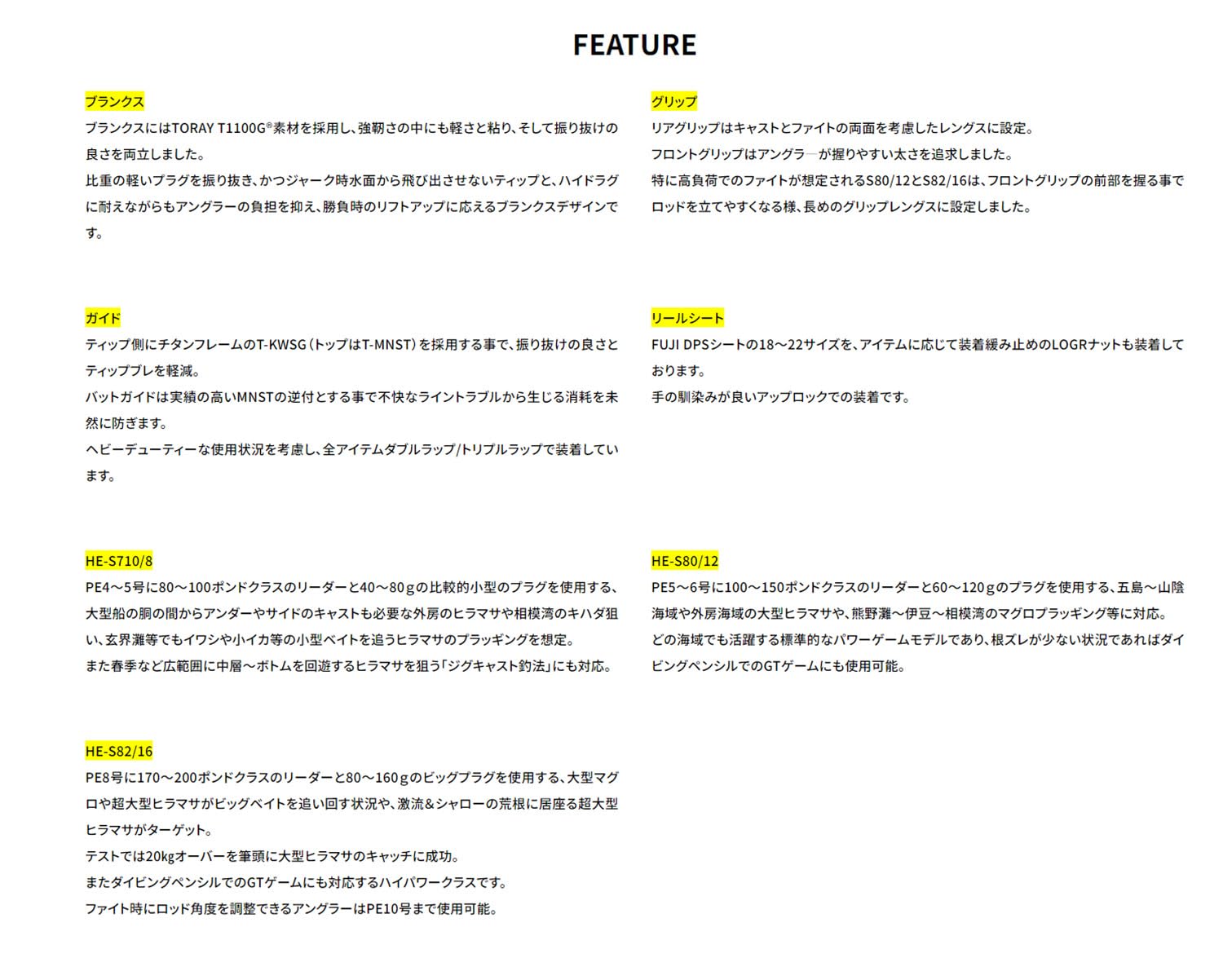 Amazon | ゼニス(Zenith) Hundred Emotions Challenger (ハンドレッド