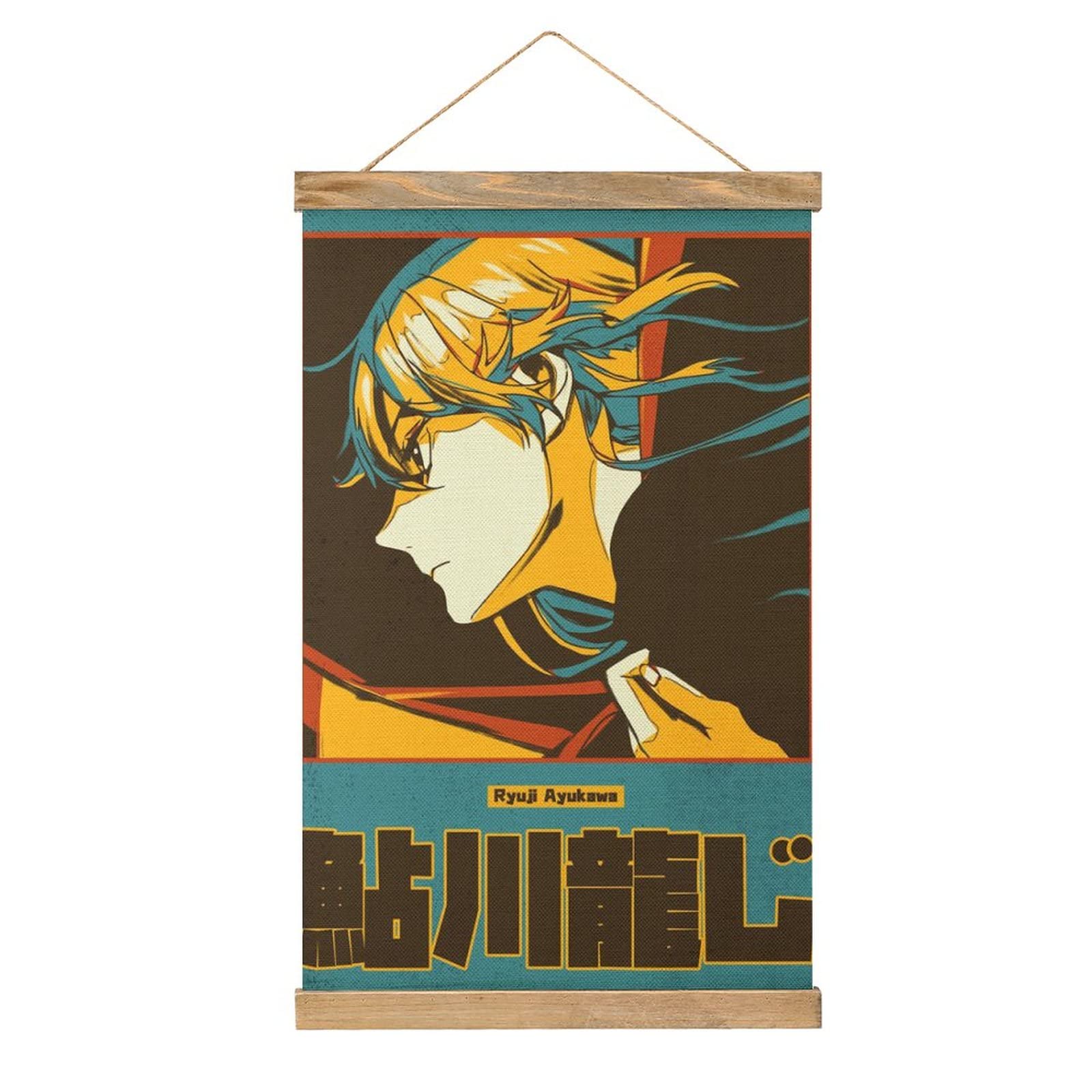 Amazon.co.jp: 鮎川龍二磁気ポスターホルダーヴィンテージアニメ 