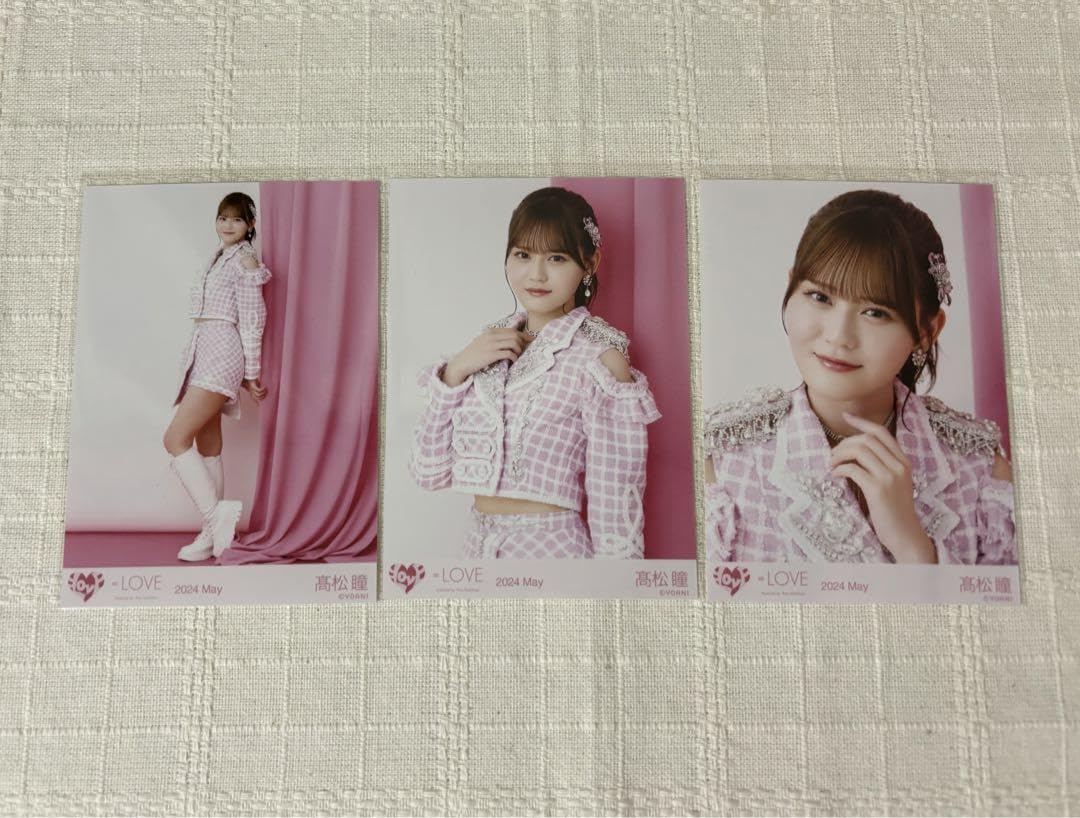 LOVE サンタ2024衣装 生写真 髙松瞳 コンプ(チュウ直筆) 2026年最新