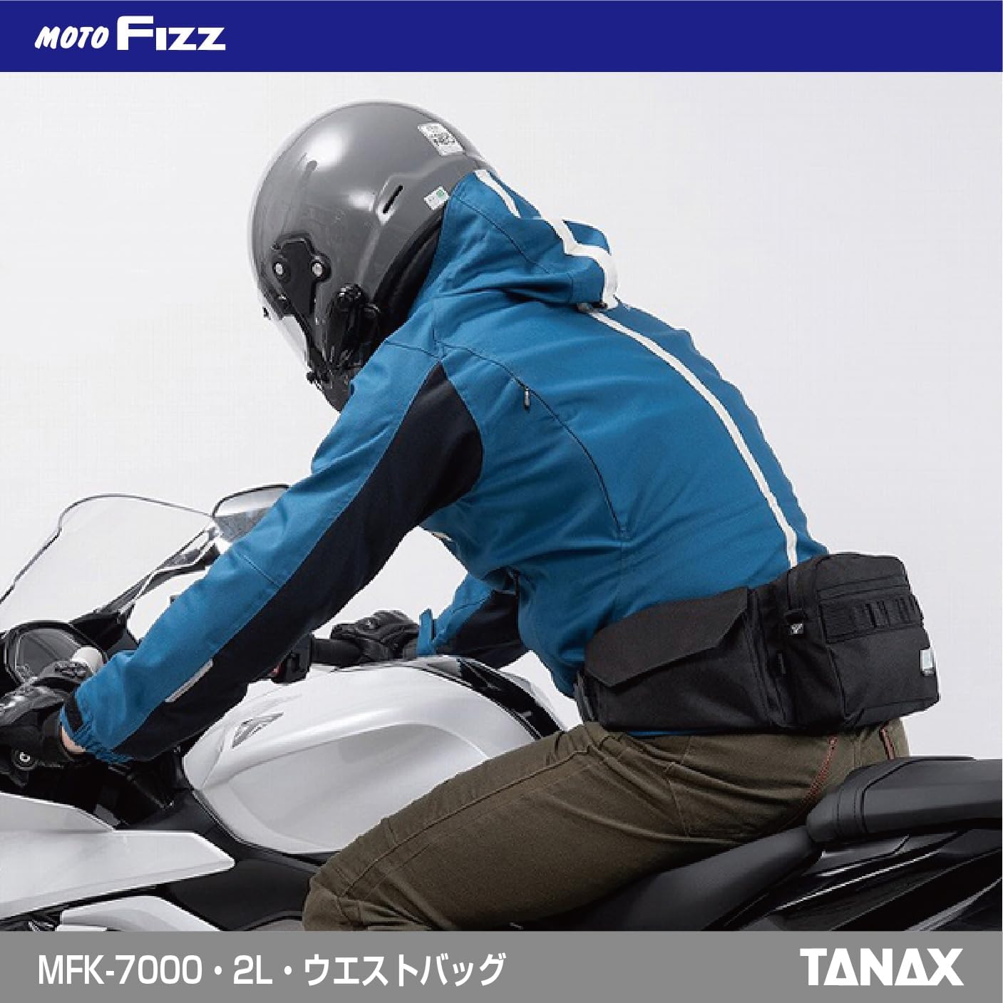 Half Day Touring Waist Black 2L For Short Touring (Half Day) Only MFK-7000half day touring waist bag
