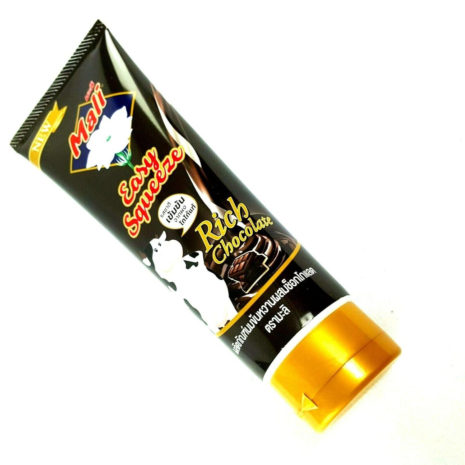 Mali Sweeten Condensed Milk with Chocolate Flavour Seasoning Easy Squeeze (Pack of 3)