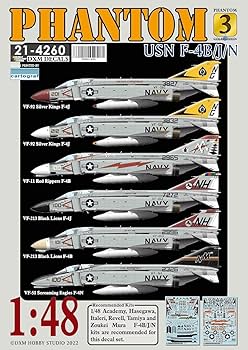 タミヤ　1/48 F-4Bとコクピットデカールです タミヤ 1/48 F-4Bとコクピットデカールです 絶対に作ってほしい