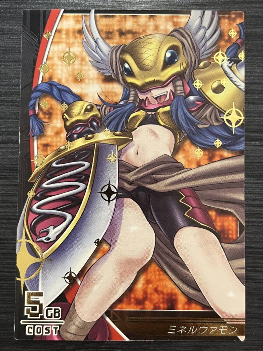 デジモンジントリックス ウェヌスモン デジモン ジントリックス ウェヌスモン デジモンジントリックス