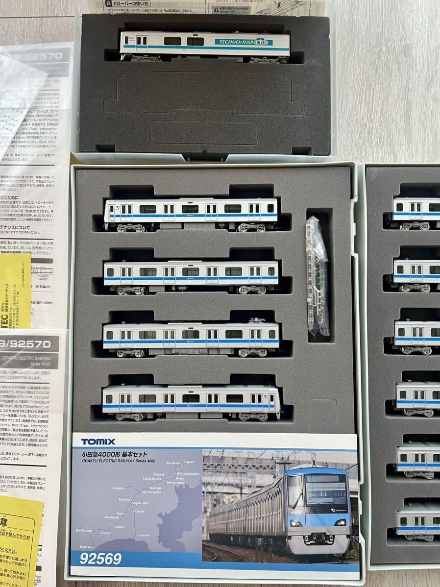 TOMIX 92569 小田急 4000形 4両基本セット 動作確認済み 小田急4000形 0