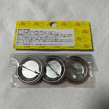 オンエア バレショ バッジ 蛍 6点セット 71rkPuAX9JL.jpg_BO30,255,255,