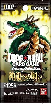 Amazon.co.jp: ドラゴンボールスーパーカードゲーム Amazon.co.jp: ドラゴンボールスーパーカードゲーム
