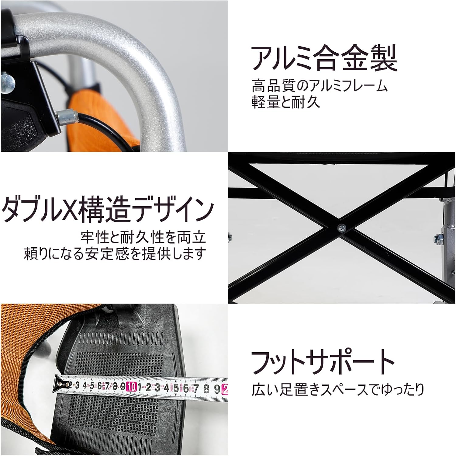 痛ロゼット44mm〜57mm、65mm、75mm、100m、150mm 痛ロゼット44mm〜57mm、65mm、75mm、100m、150mm 痛ロゼット44mm
