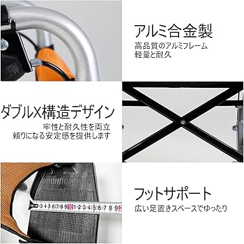 Amazon | PIPIBEAR 車椅子 自走式 折りたたみ 軽量 アルミ製 介助・自