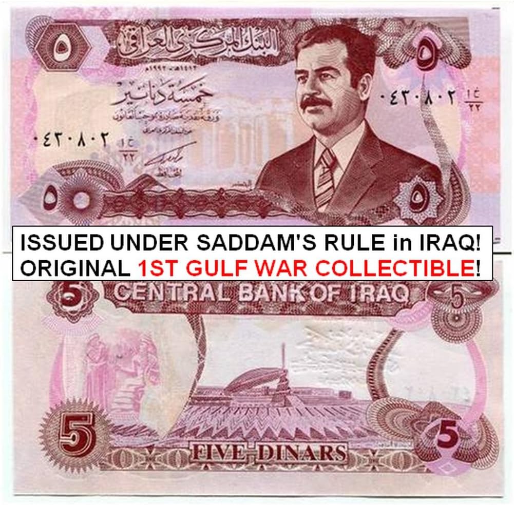1974 IQ SADDAM HUSSEIN on ORIGINAL OLD IRAQ BILL in CRISP UNICRCULATED COND. Great Gulf/Iraq Wars Collectible! 5 DINARS Gem Crisp Undcirculated (Bank Fresh)
