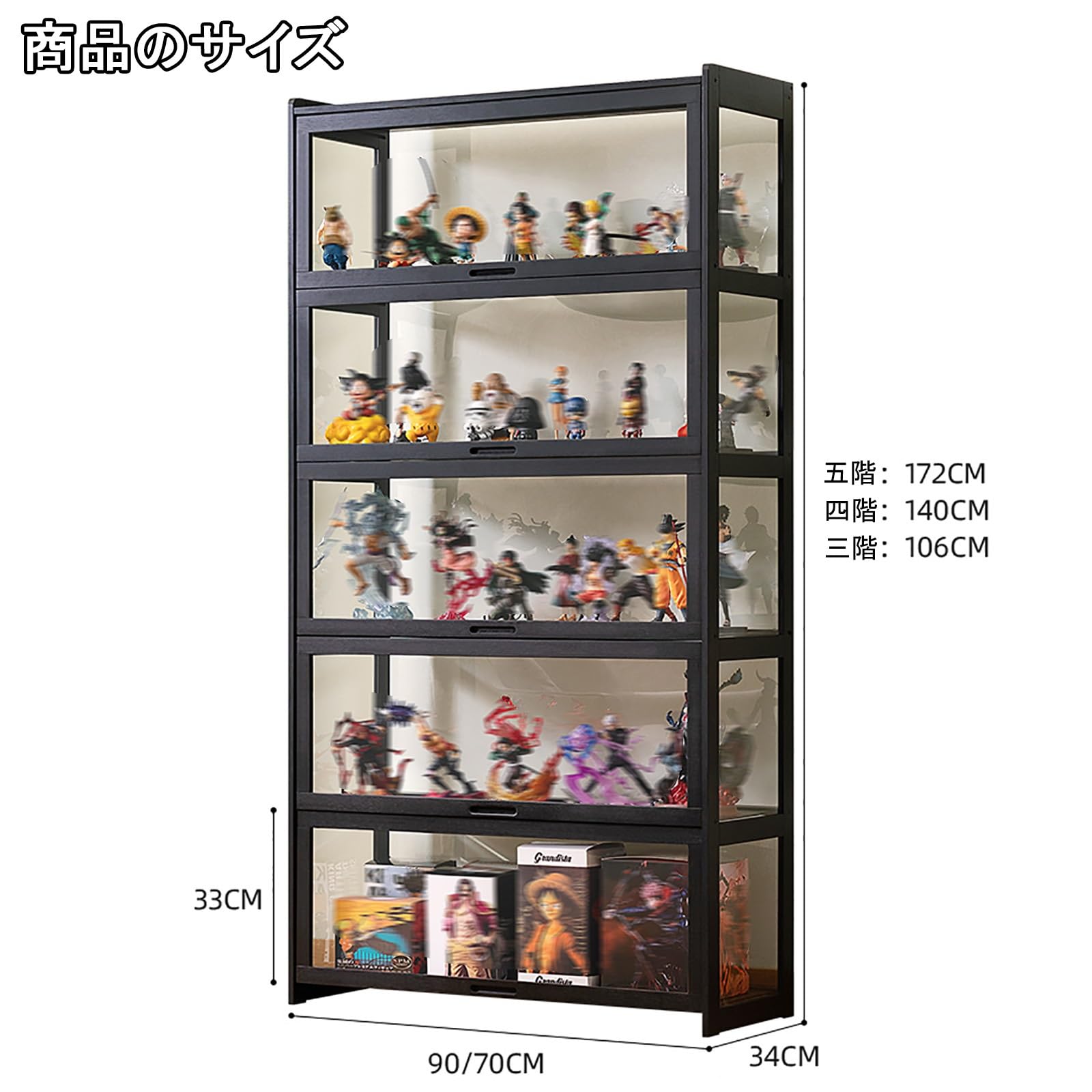 Amazon.co.jp: DKPLOE コレクションケース アクリル ショーケース
