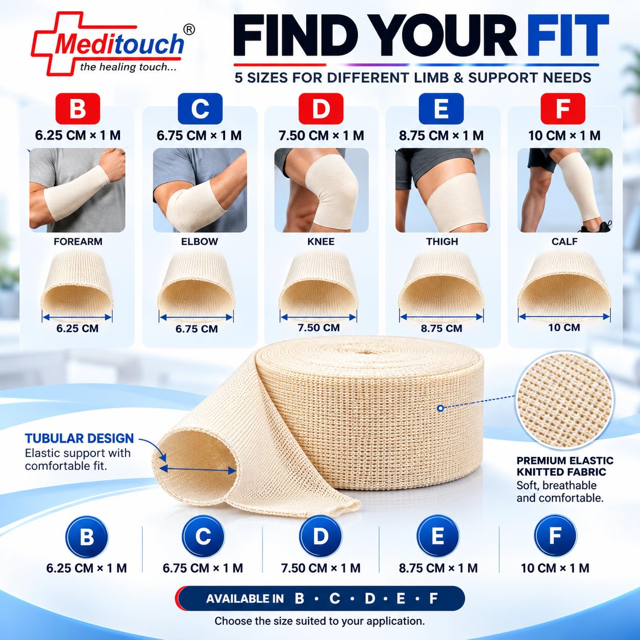 Latex-Free Cotton Spandex Tubular Elastic Support Bandages for Compression Sports Protection Soft, Fragile Skin. (Available in Sizes B,C,D,E,F) (Size B - 6.25CM (W) X 1MTR (L) Beige Colour) — Amazon image 2