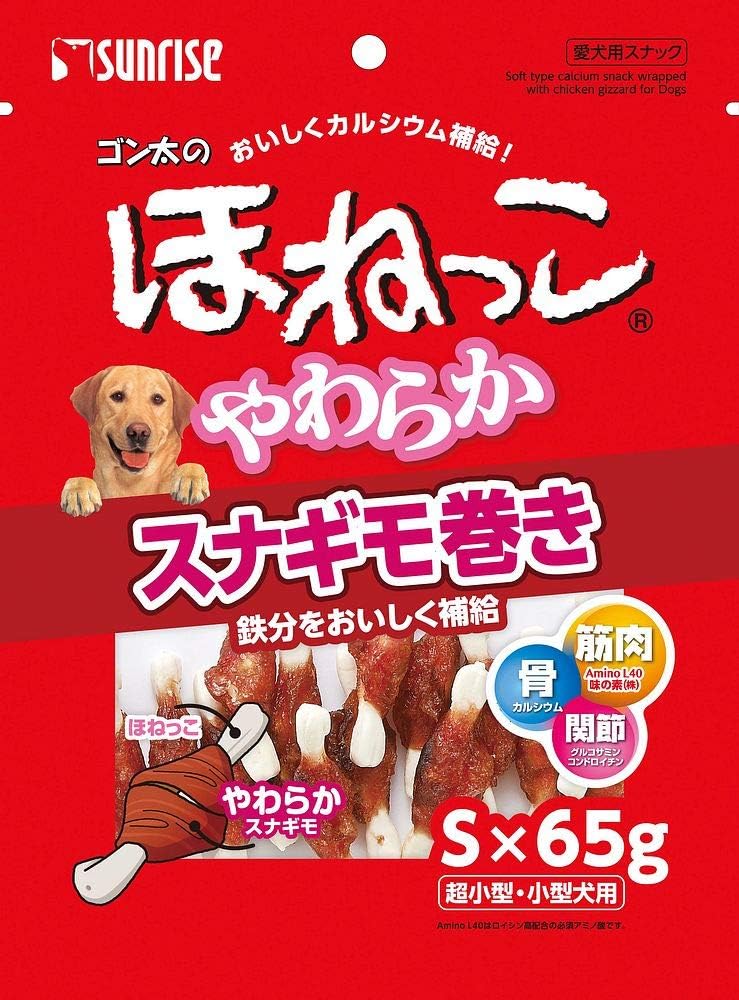 適切な価格 ゴン太のほねっこ やわらかささみ巻き sサイズ 260g ゴン太 犬 おやつ ジャーキー 適切な価格 ゴン太のほねっこ やわらかささみ巻き sサイズ 260g ゴン太 犬 おやつ ジャーキー