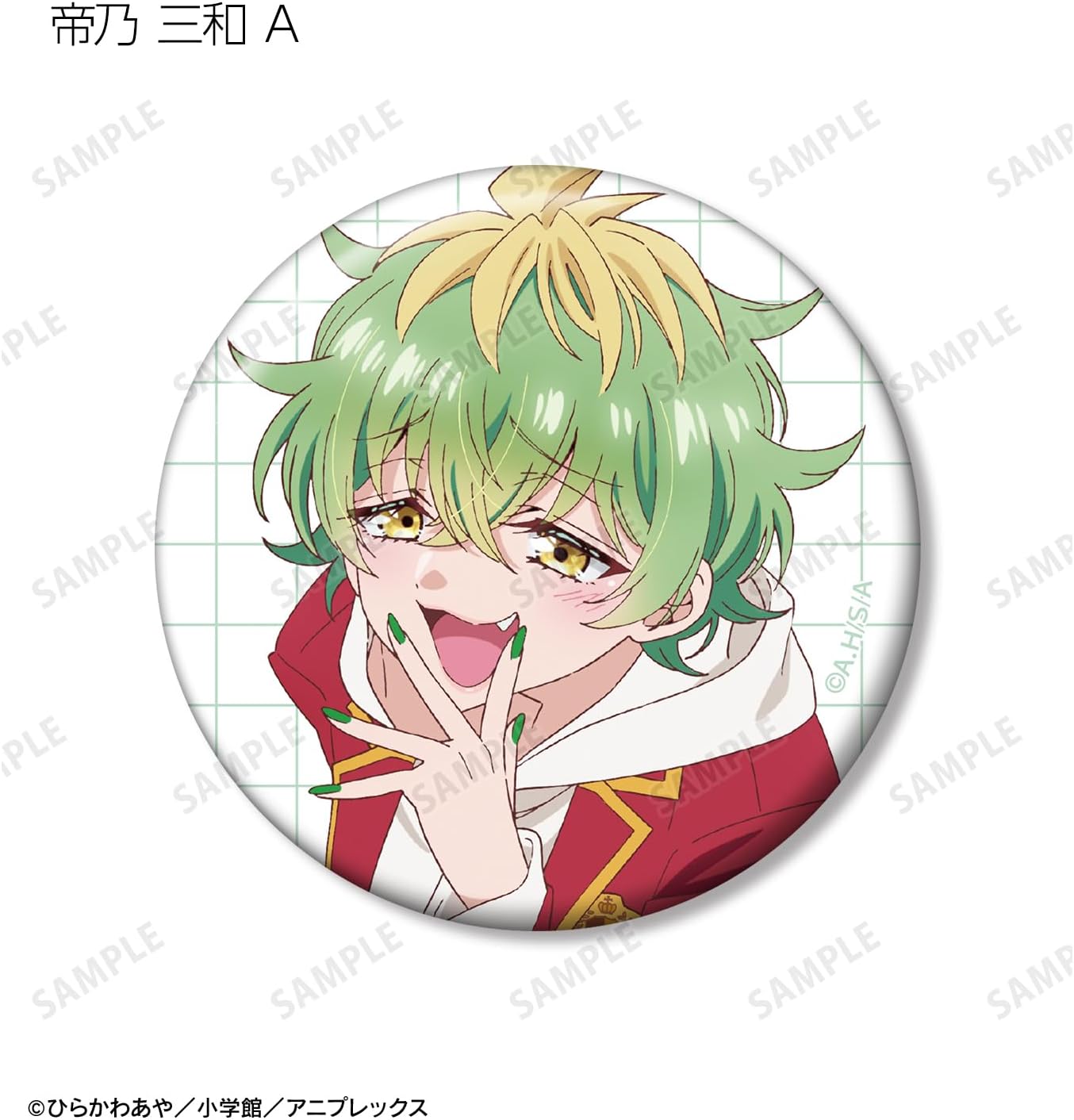 TV anime "Dino Three Sisters Not Guide Choroi. Trading Tin Badge Box of 8