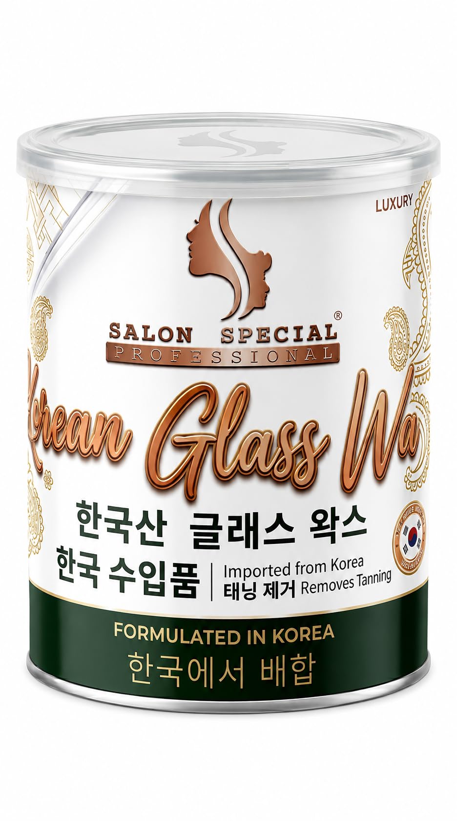 Korean Glass Wax for Hair Removal & Tan Removal | Shea Butter Enriched | Smooth & Silky Skin | Made in Korea | 800g-picture-46