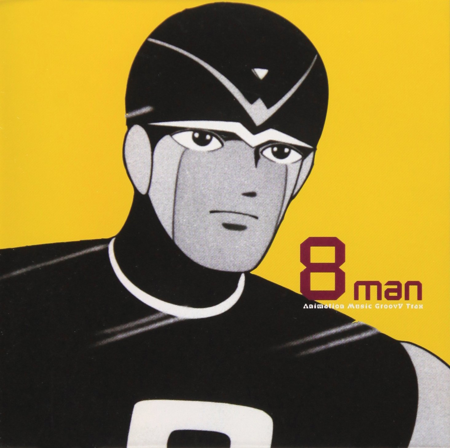Various Artists - Eitoman Remix - Amazon.com Music