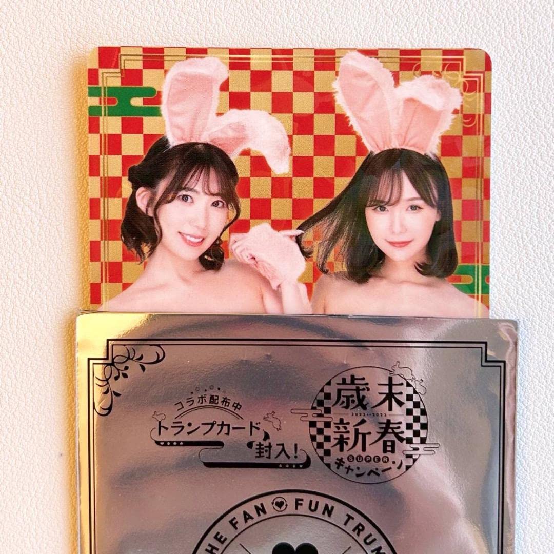 Amazon | 山岸逢花 miru JOKERカード ファントラ セクシーアイドル