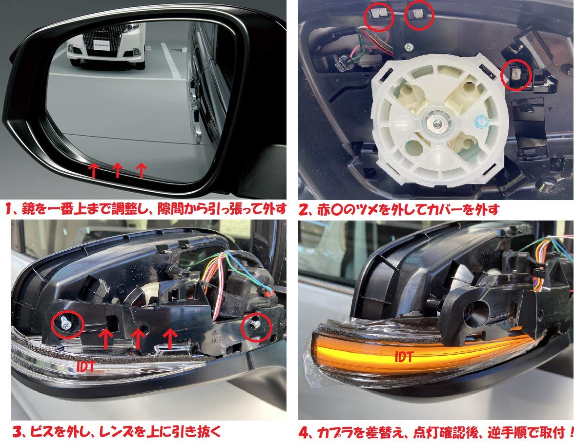 Amazon | ミニウエス付 30 アルファード ヴェルファイア 50系 RAV4 LED