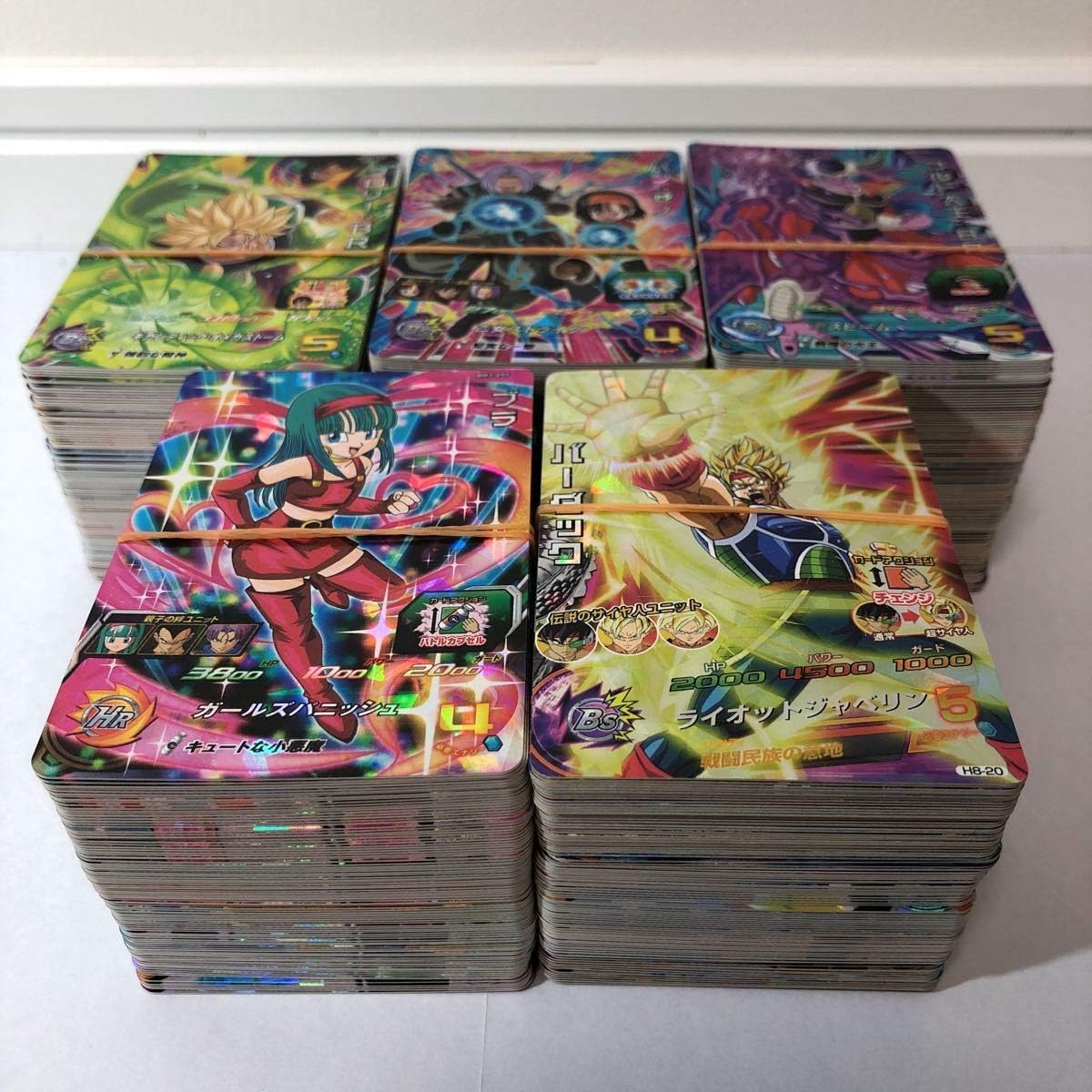 新しいスタイル スーパードラゴンボールヒーローズ 旧弾 Bm6弾sr500枚 送料無料 ガチャやオリパに 業者様大歓迎 トレーディングカード Reachahand Org