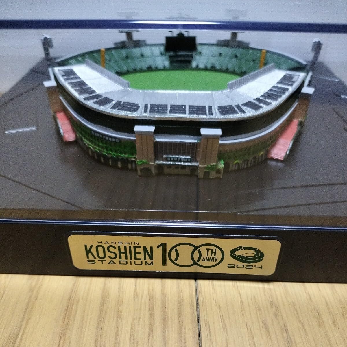 甲子園球場 100周年限定　ジオラマ模型&記念リング 2024年 甲子園球場100周年限定記念品 甲子園球場ジオラマ模型 2023